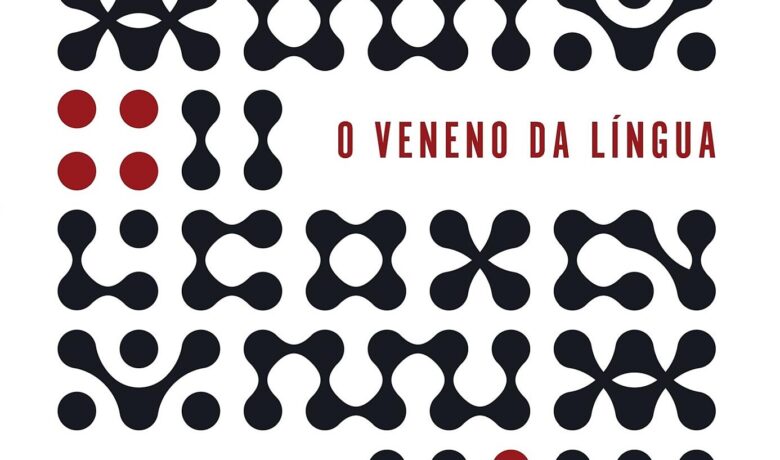 Lucas Nascimento